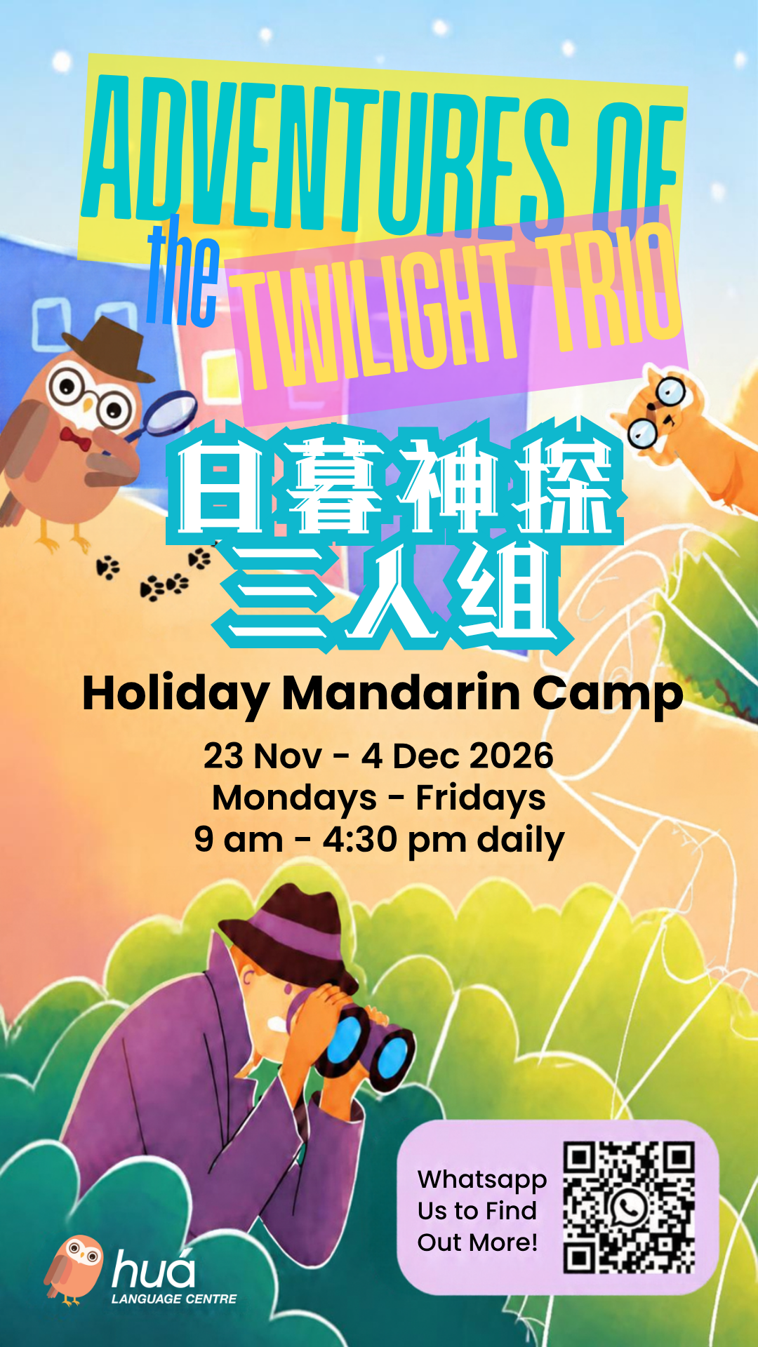 Holiday Mandarin Camp