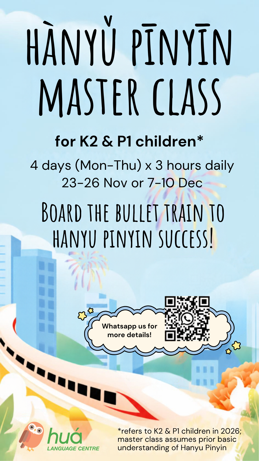 Hanyu Pinyin Holiday Programme